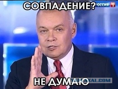 В России запретили полеты Boeing-737