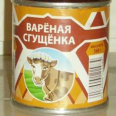 Легендарные вещи, созданные в СССР