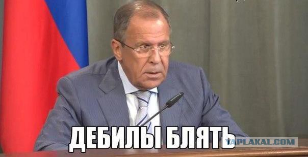 И снова жалобы
