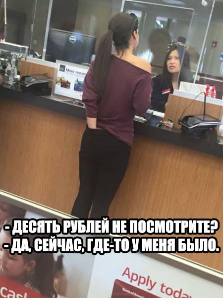 Прикольные картинки