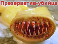 Топ самых опасных монстров из фантастики