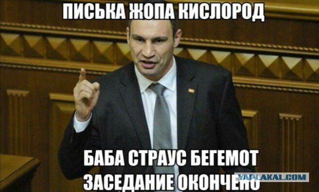 Смешные комментарии 07.01.2016