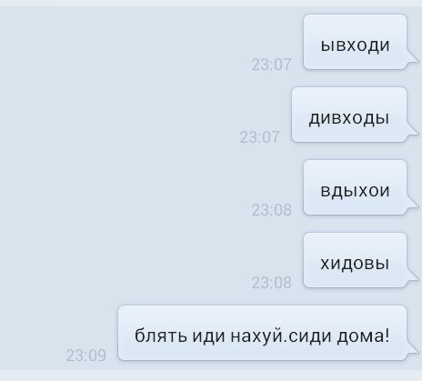 Ужасы и приколы из соцсетей 18+