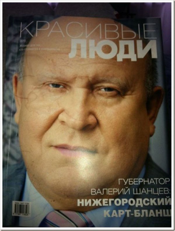 Абсурдный юмор ч.2