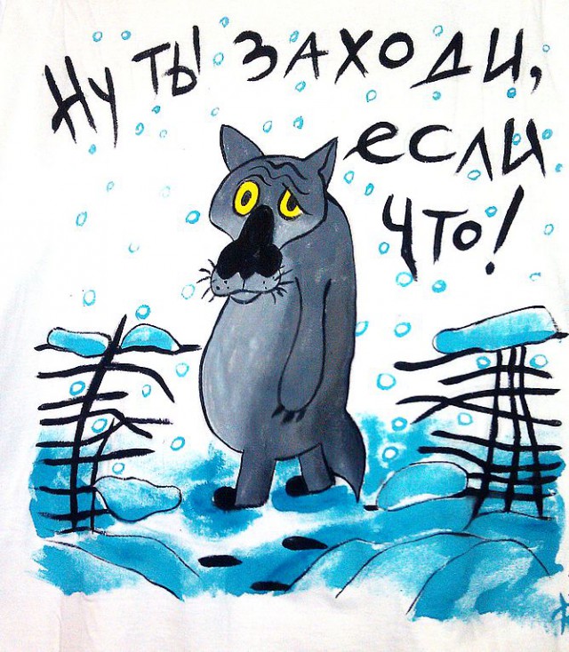 Поисковый магнит, Москва река неожиданно и забавно!)