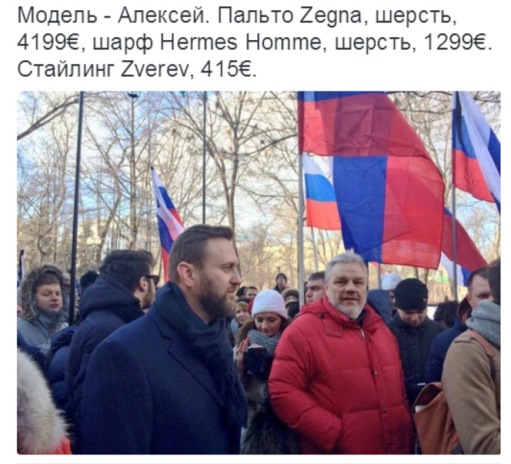 Марш памяти Немцова за 60 секунд