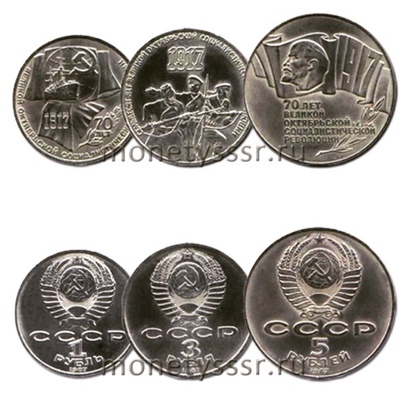 Монеты всякие и разные