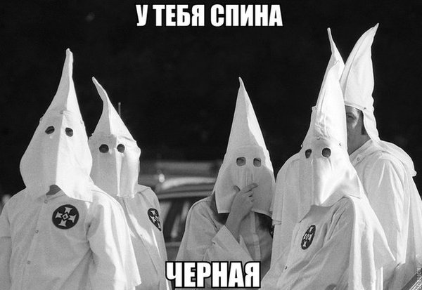 Абсурдная субботница