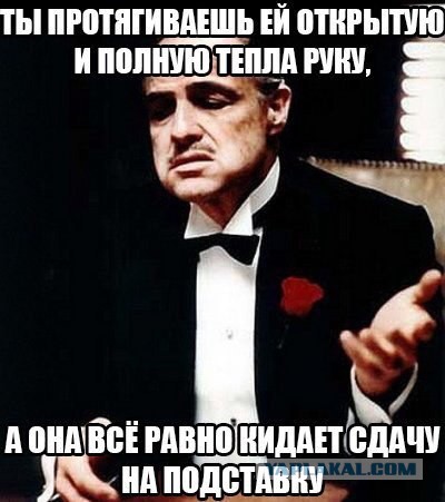 Подборка картинок