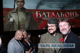 Что-то я не понял, Филя?