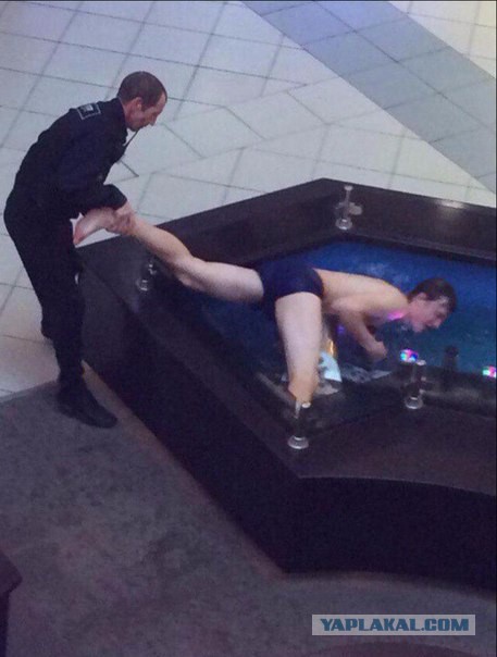 Вписка-вписочка