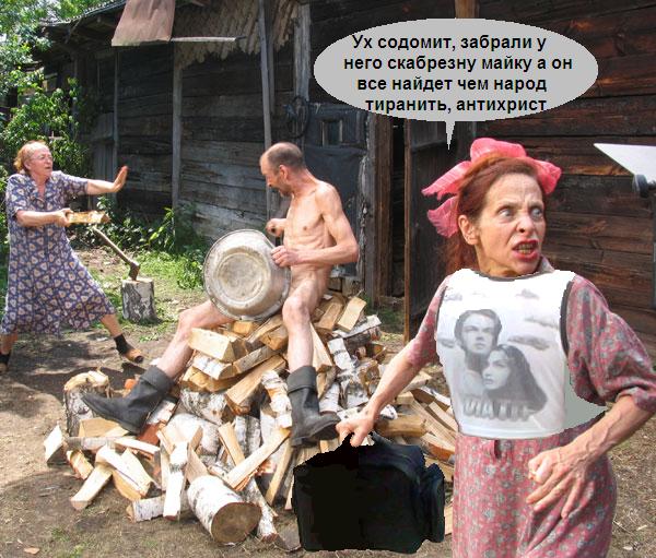 ФОТОЖАБА: Мама я пошел на работу