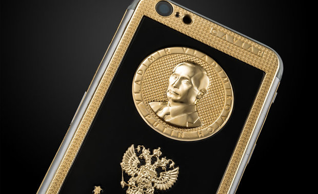 Rammstein похвастался золотым iPhone 6s с портретом Путина