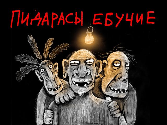 Простите, девушки, но косички теперь не только ваша тема