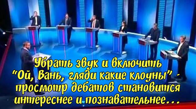 Прямая линия с Григорием Явлинским