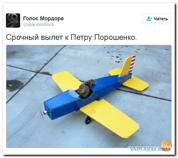 В Украине заявили о готовности к полетам на Марс и Луну