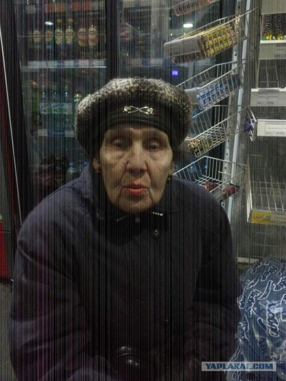 Помогите опознать.