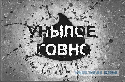 КВН: все тайны и скандалы веселых и находчивых