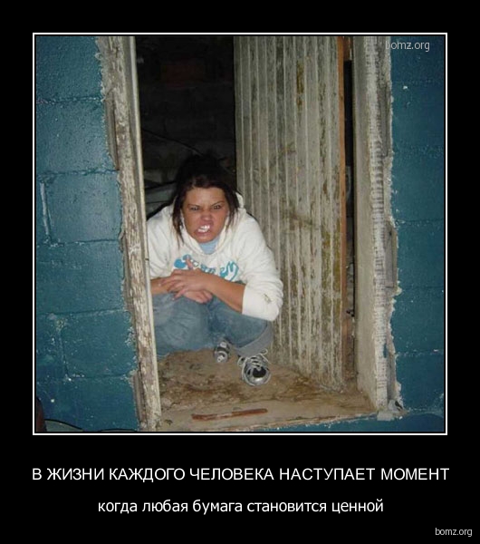Подборка интересных и веселых картинок