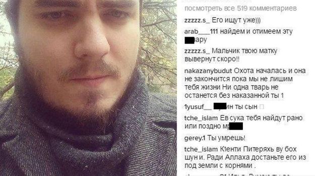 Мэддисон пошутил про Коран
