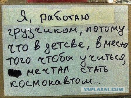 Картинки. Интересные, старые и не очень.