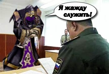 Игровой юмор vol.1
