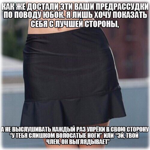 25 порций юмора не для всех