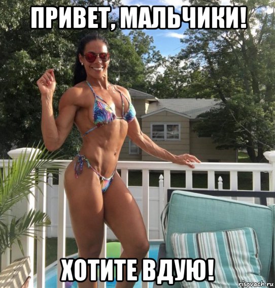 Девушки, "слегка" перетрудившиеся в спорт-зале