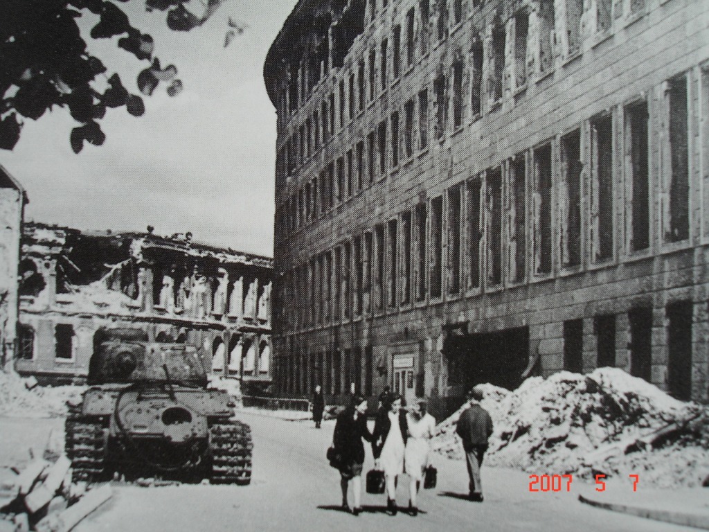 Берлин в 45