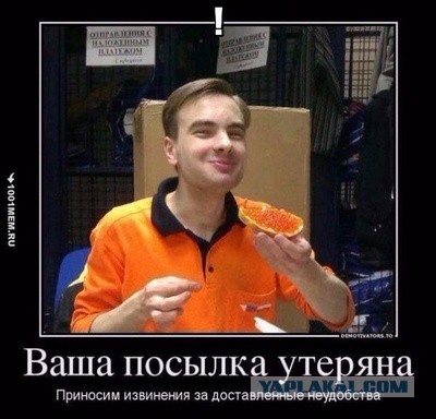 Кто сожрал сало бабы Нади?