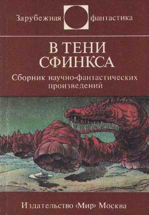 9912259.jpg