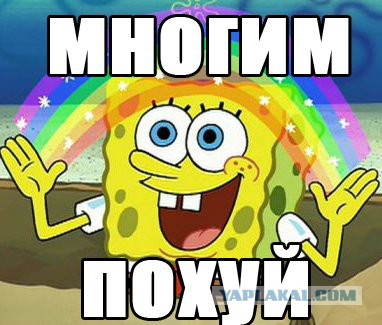 Массовое избиение чеченцев дагестанцами!