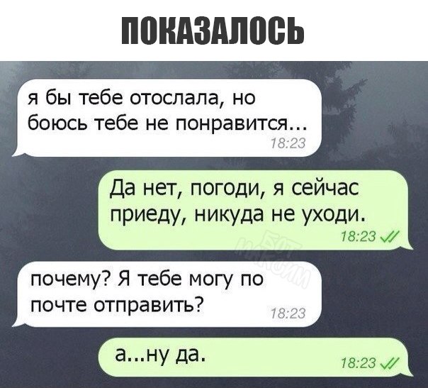 Очередная подборка школьной наркомании из соц.сетей