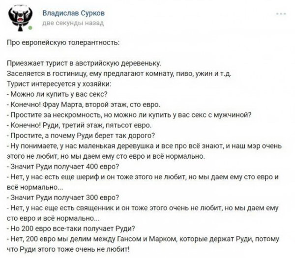 Картинки 2