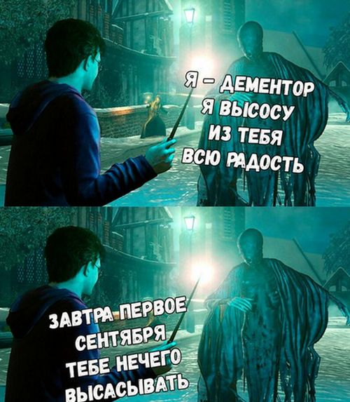 150 картинки для поднятия настроения!