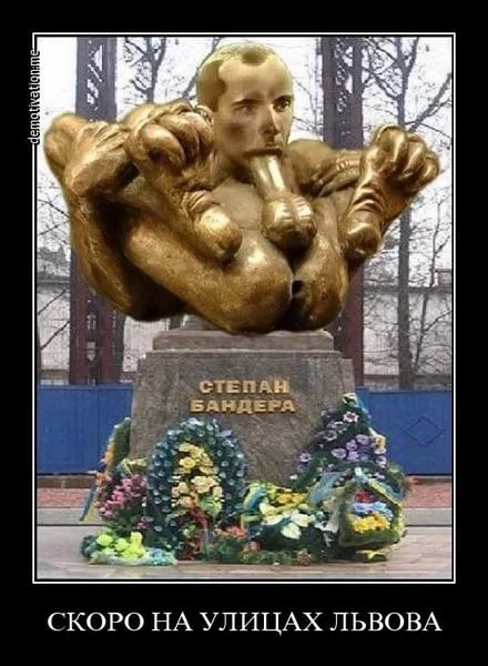 Грабежи и поборы