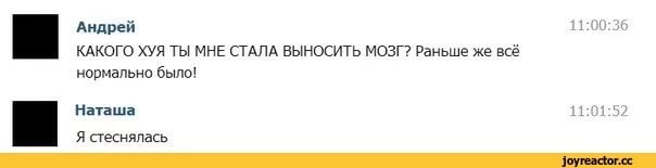 Подборка картинок чисто на поржать 18+
