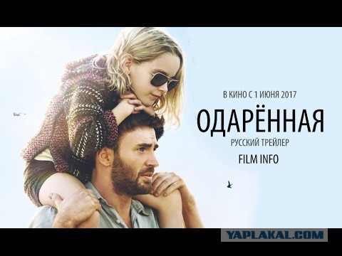 Самые одаренные дети мира и их непростые судьбы