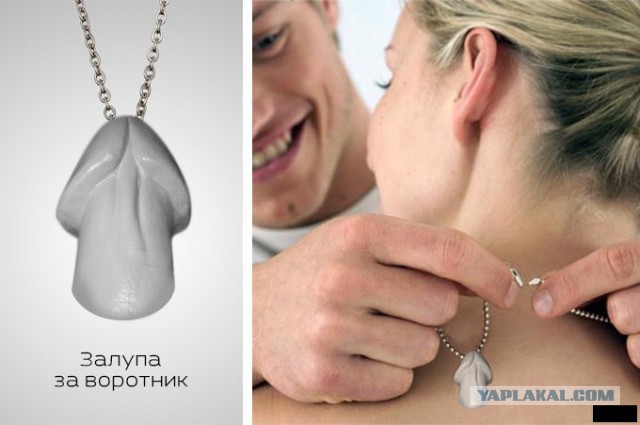 Достойный заработок для мужика 35 лет