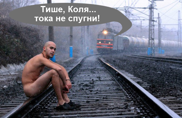 Подборка интересных и веселых картинок