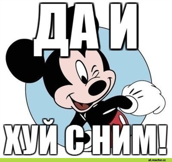 Шварценеггер перенес экстренную операцию на сердце