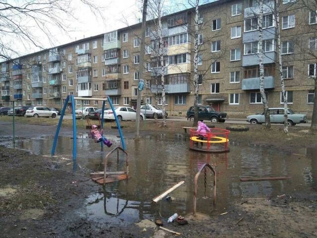Подборка интересных и веселых картинок