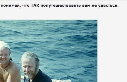 Вы точно родом из семидесятых-восьмидесятых, если...