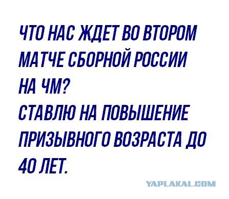 Сборная солянка из смешных картинок на субботу