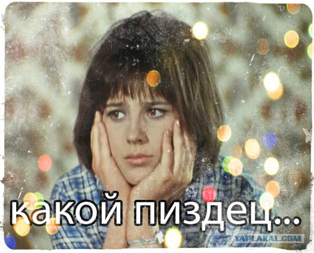 Расставаться легко. Как пережить развод без соплей и слёз