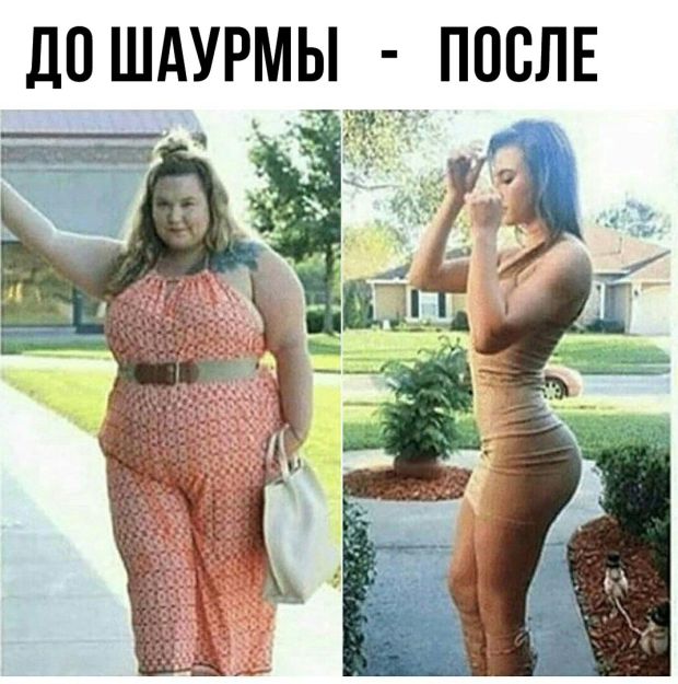 Прикольные картинки абавсём