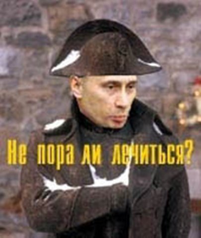 Прикольные картинки на вторник (05.02)