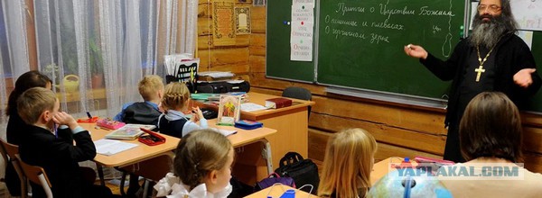Депутат Госдумы назвал школьные домашние задания ненужными и призвал отказаться от них в пользу прогулок 