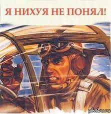 С какими женщинами я не пошел бы пить кофе. Даже за их счет.