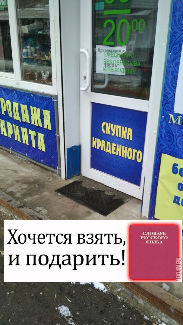 Немного картинок в эту среду